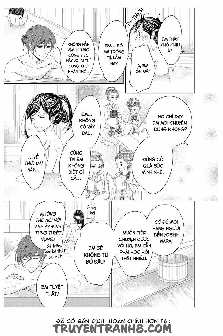 Oiran Chirashi 2 trang 22