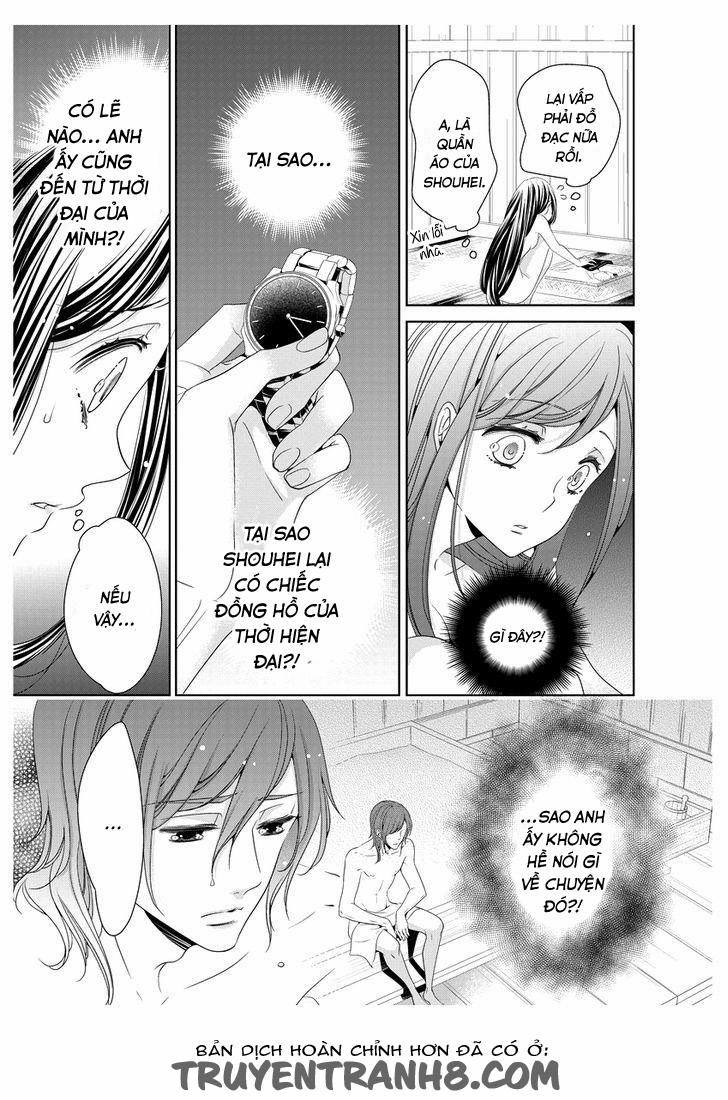 Oiran Chirashi 2 trang 36