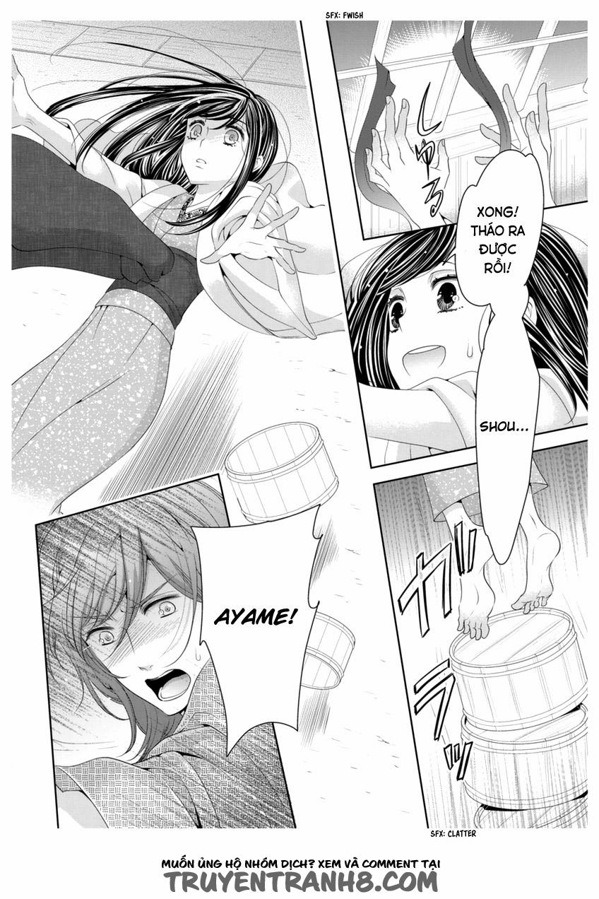 Oiran Chirashi 3 trang 13