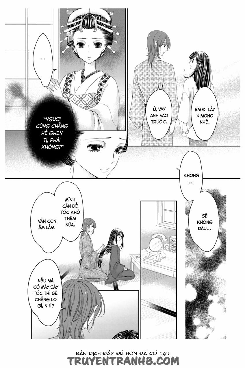 Oiran Chirashi 3 trang 19