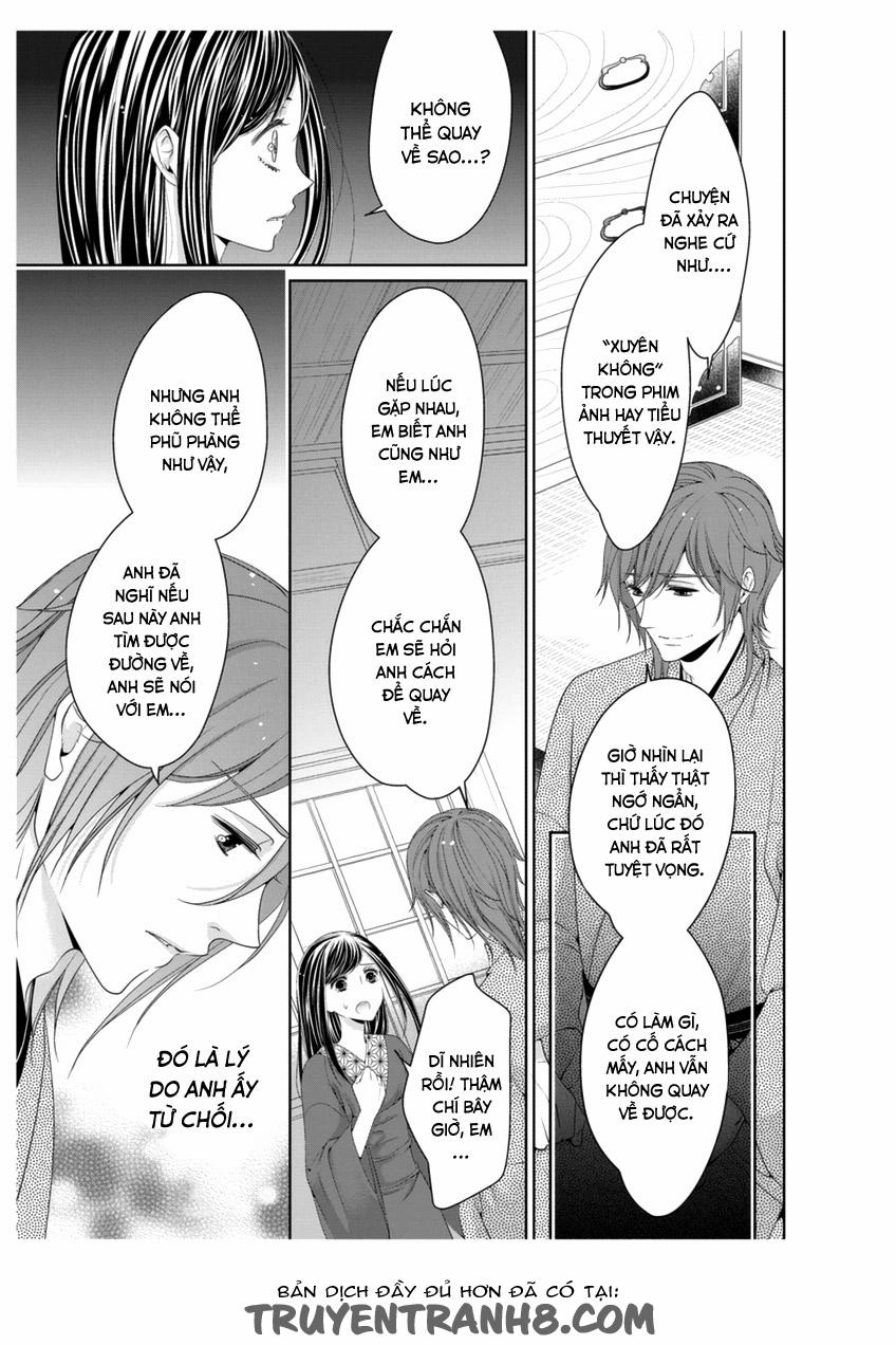 Oiran Chirashi 3 trang 22