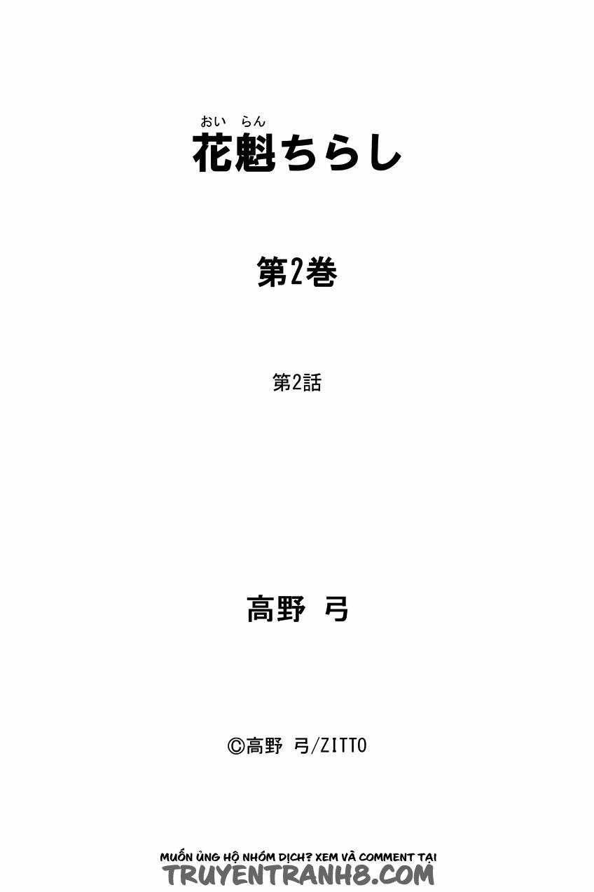 Oiran Chirashi 3 trang 39