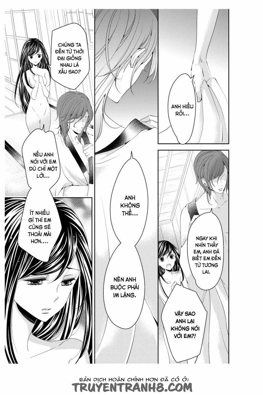 Oiran Chirashi 3 trang 6