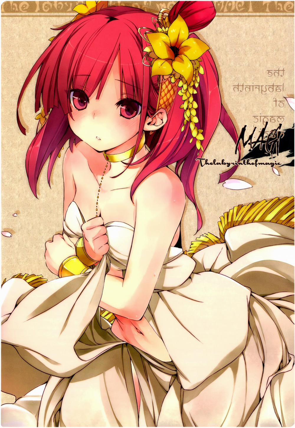 Oishii Toumorokoshi No Tabekata. + Clear File (Magi The Labyrinth of Magic) Oneshot trang 20