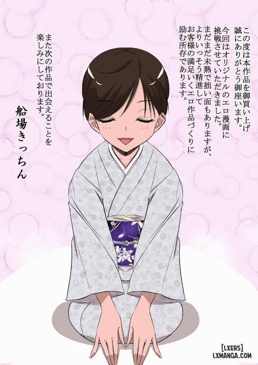 Oji-san Asobo Oneshot trang 12