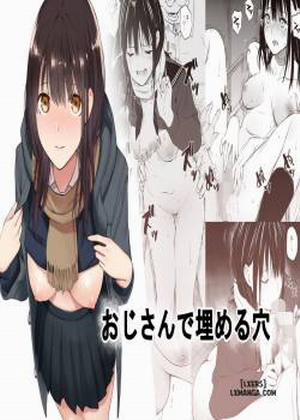 Đọc truyện tranh Oji-san de umeru Ana