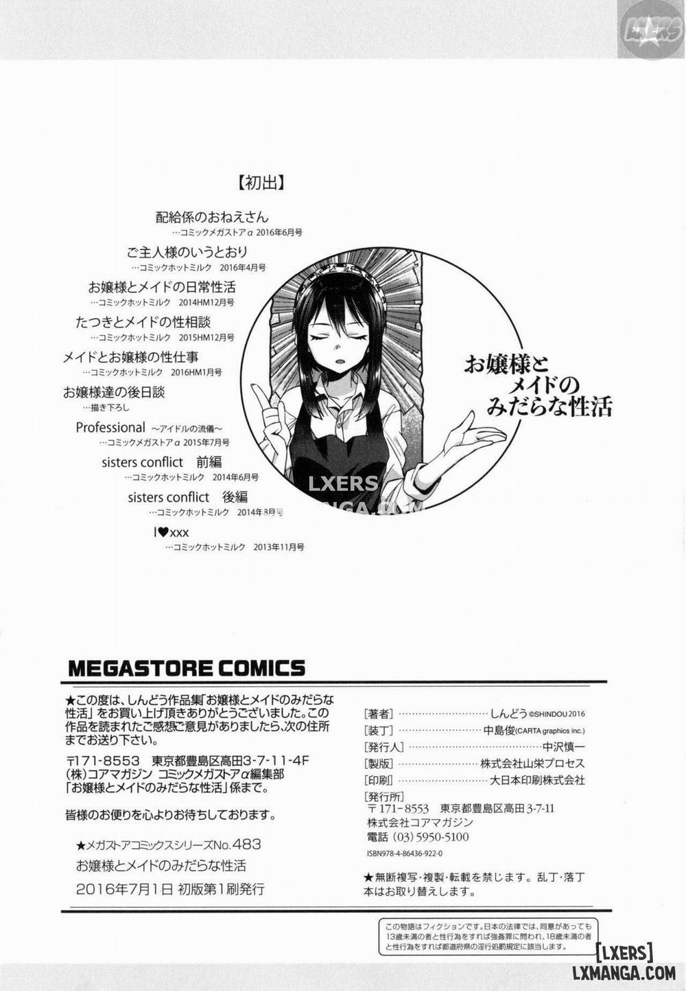 Ojou-sama To Maid No Midara Na Seikatsu 8 END trang 26