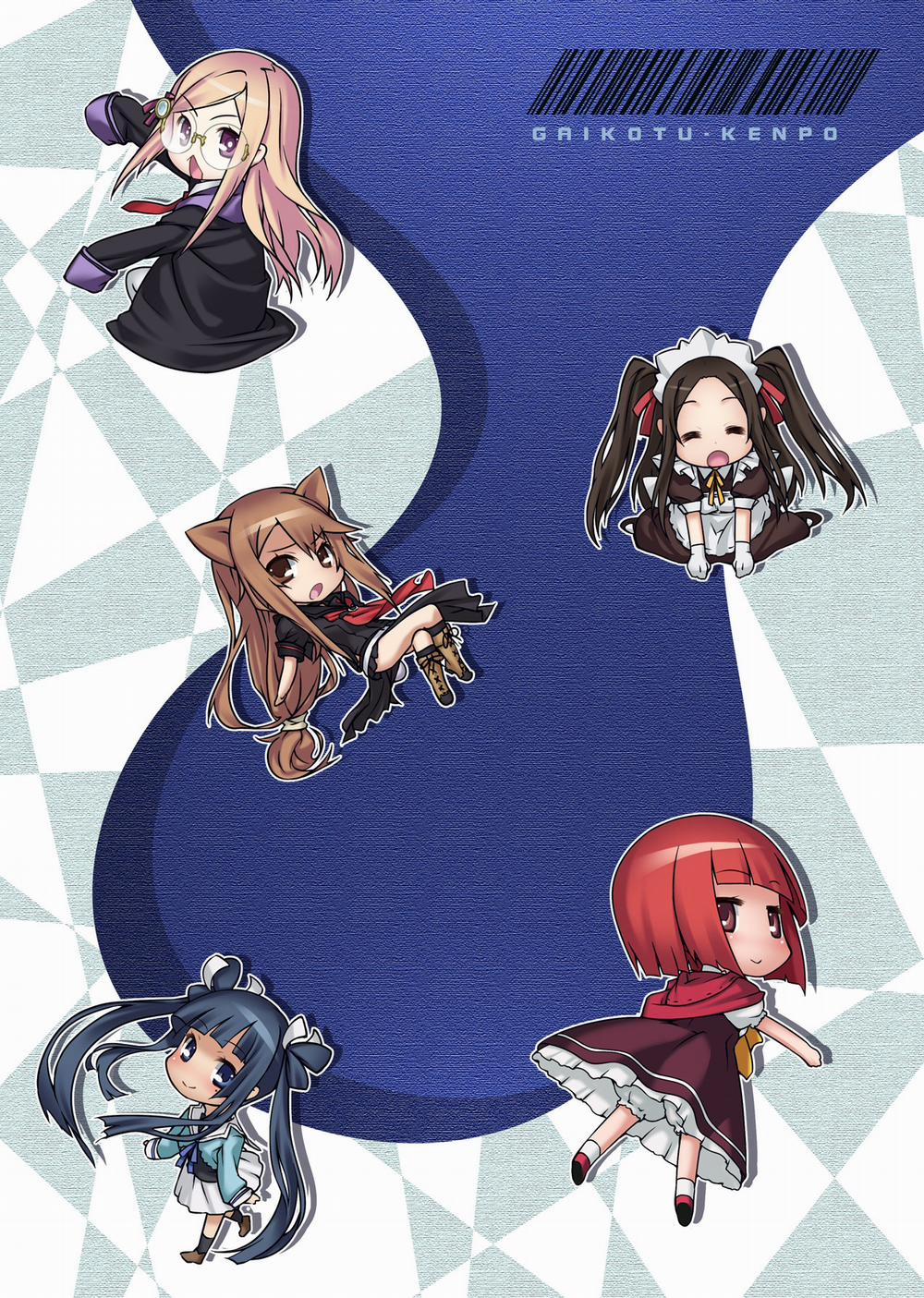 OK Ookami-san to Kekkou H na Nakama-tachi (Ookami-san to Shichinin no Nakama-tachi) Oneshot trang 14