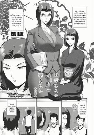 Đọc truyện tranh Okaa-San No Kyousei (Koe) Ga Kikitai
