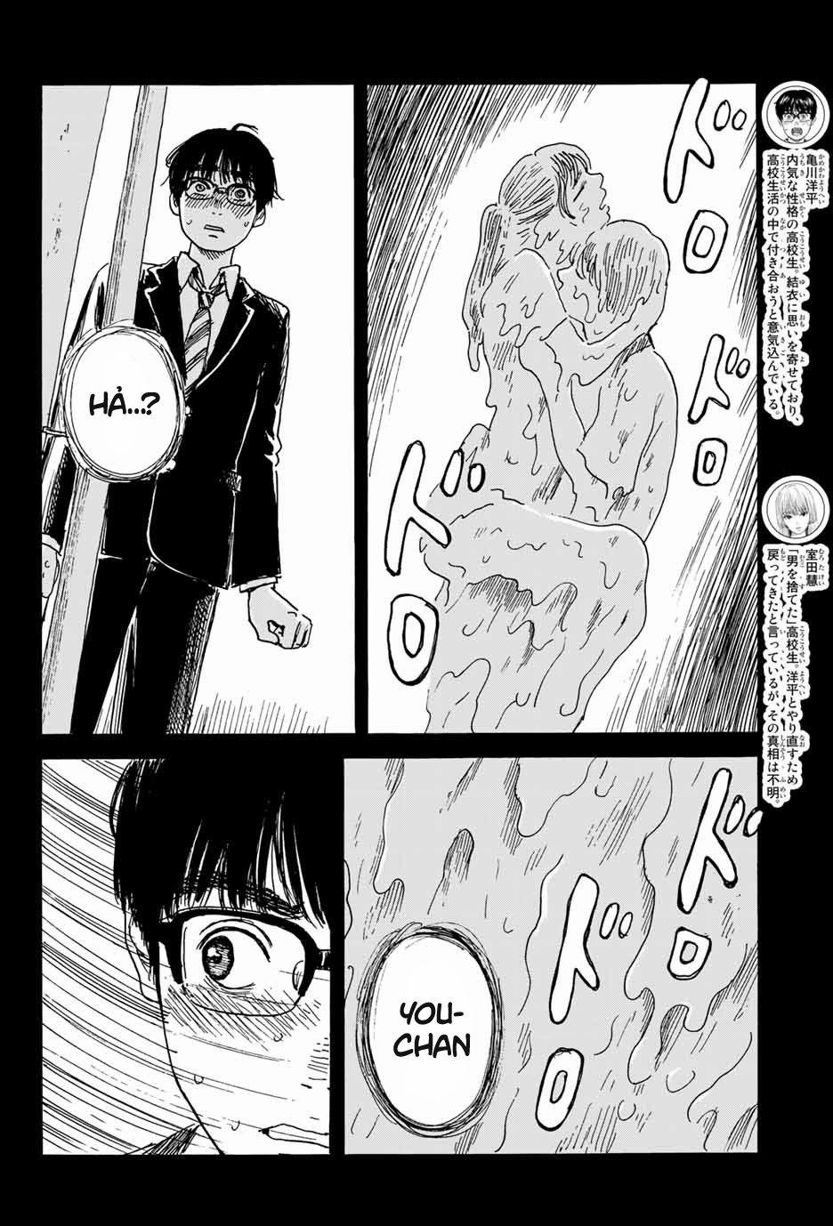 Okaeri Alice 6 trang 6