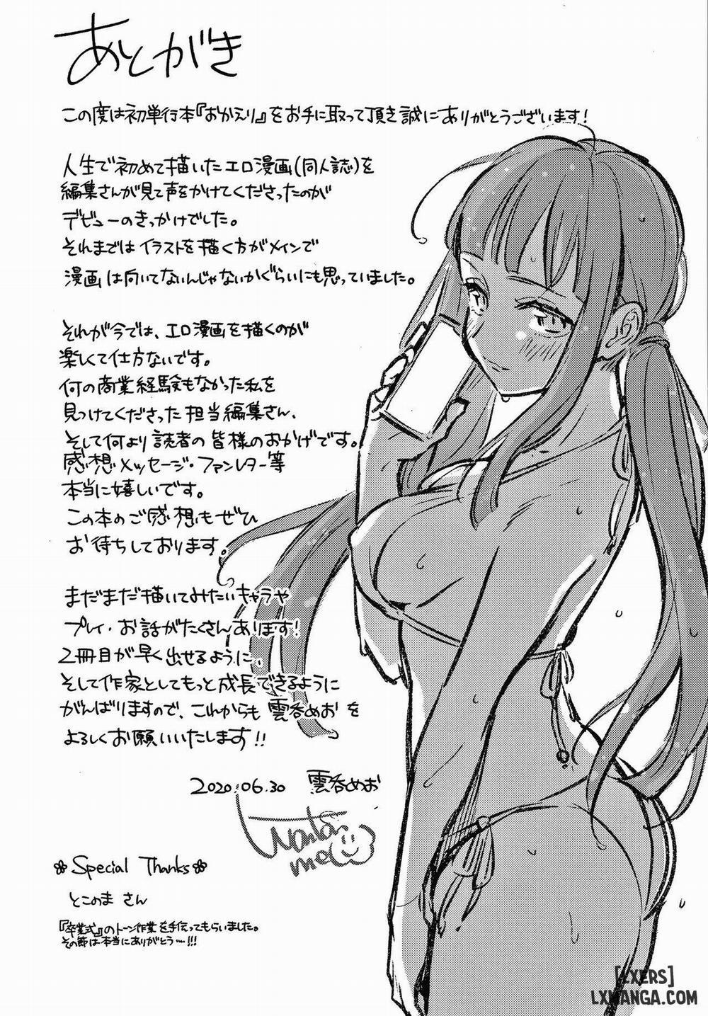 Okaeri - Welcome Home 9 END trang 18