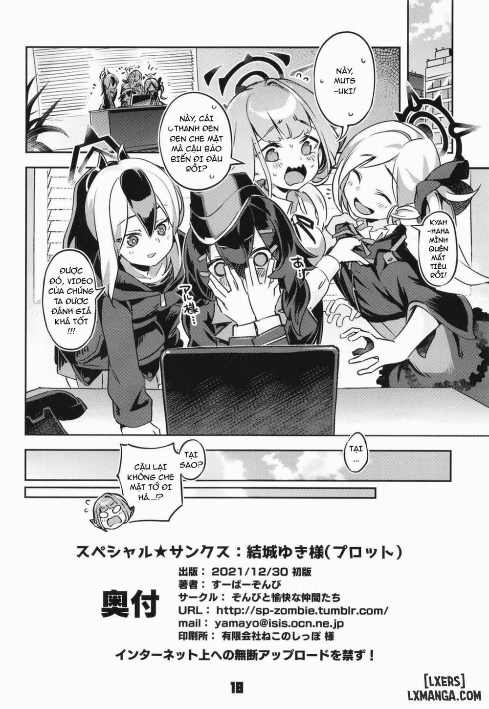 Okane ga Nakunatta Aru-chan wa Kizuitara Oneshot trang 16