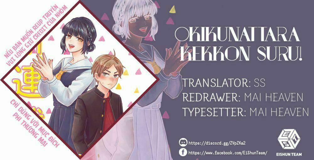 Okikunattara Kekkon Suru! 1 trang 1