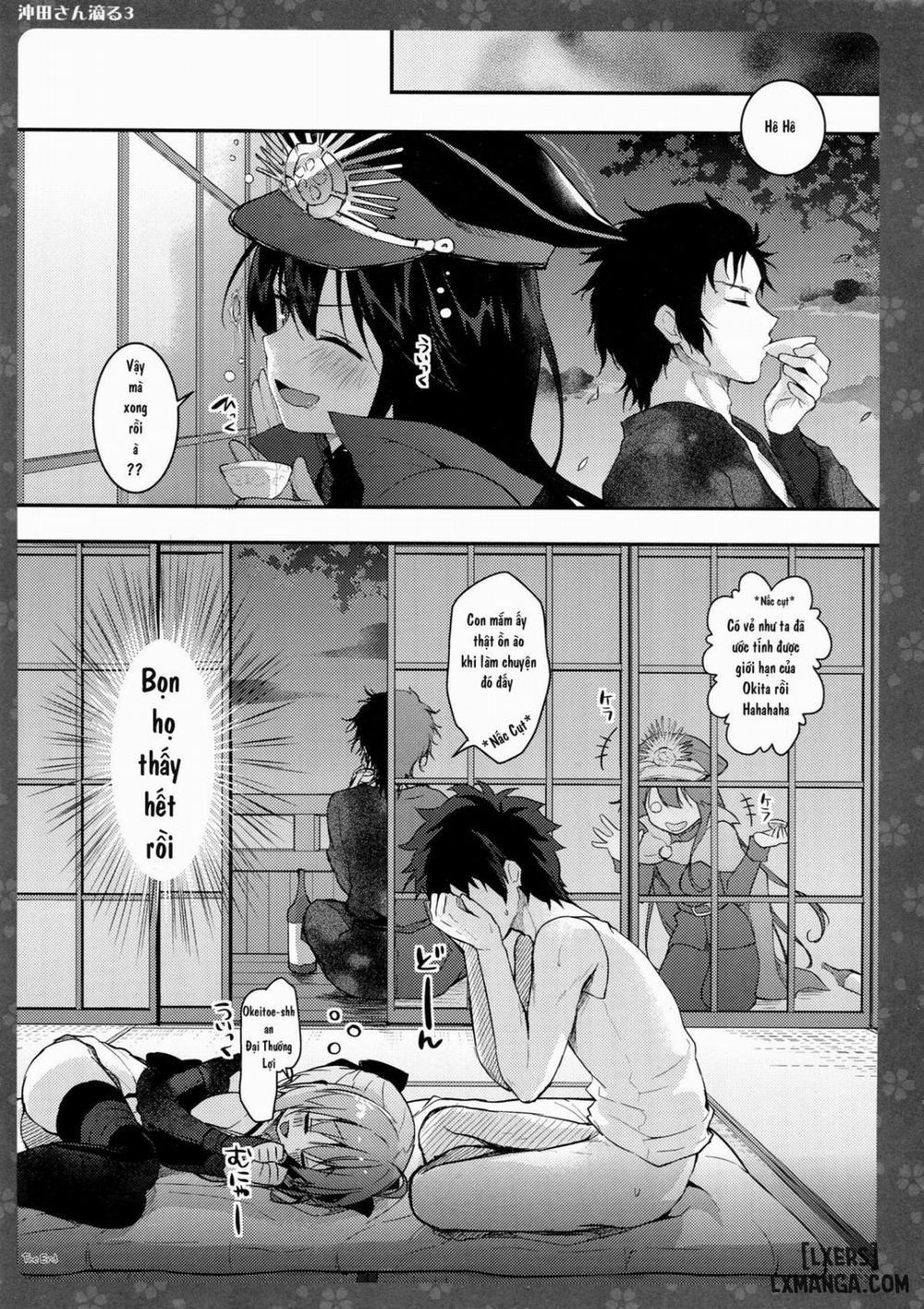 Okita-san Shitataru 3 Oneshot trang 14