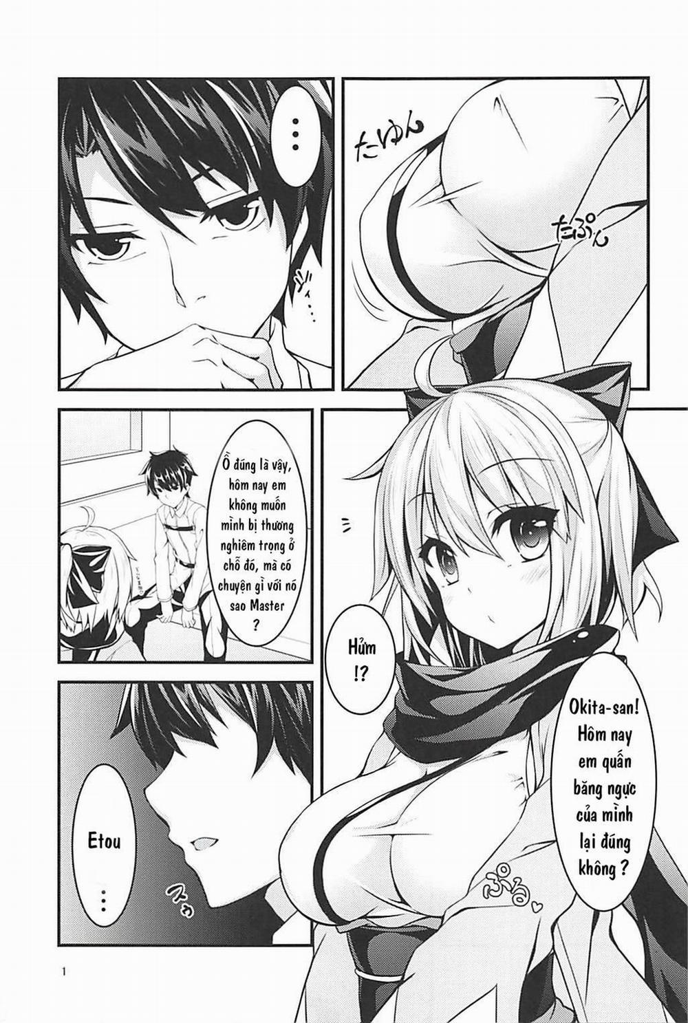 Okita-san to Chaldea Icha Love Ecchi Shitai (Fate/Grand Order) Oneshot trang 2
