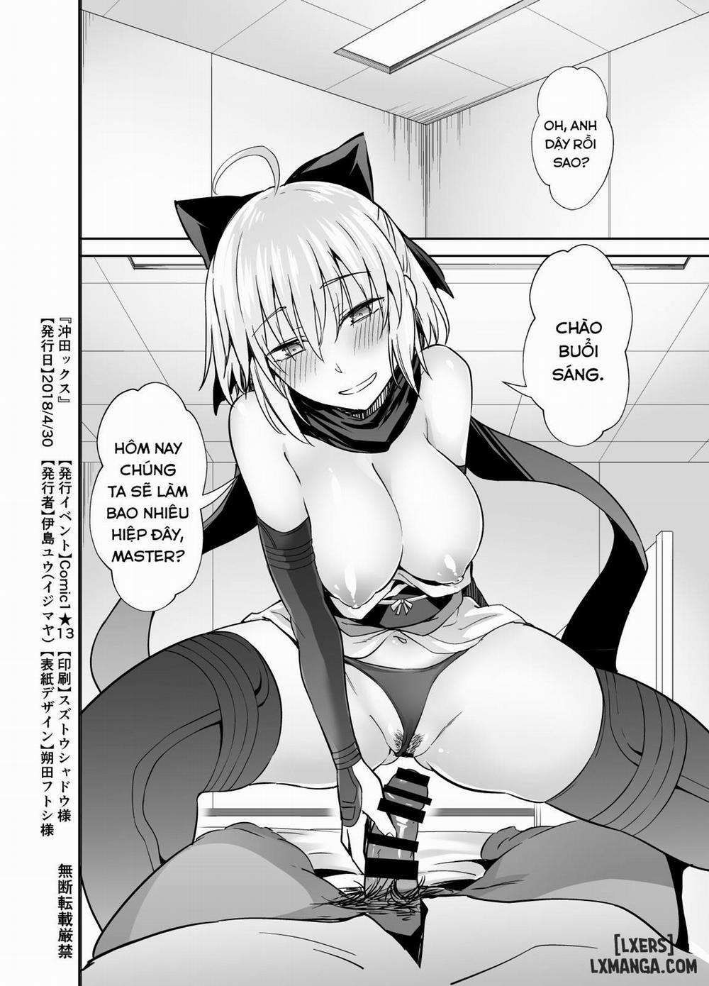 Okita-san to Sex Oneshot trang 19