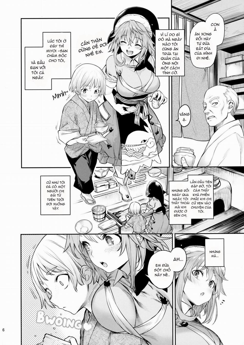 Okunoda ga Seitsuu Jouzu de Suimasen (Touhou Project) Oneshot trang 4
