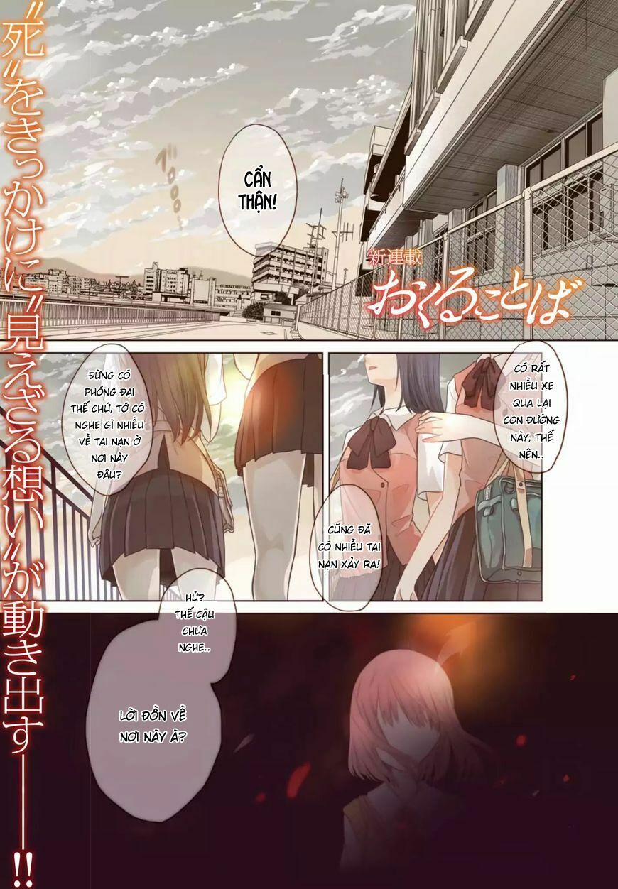 Okuru Kotoba 1 trang 1