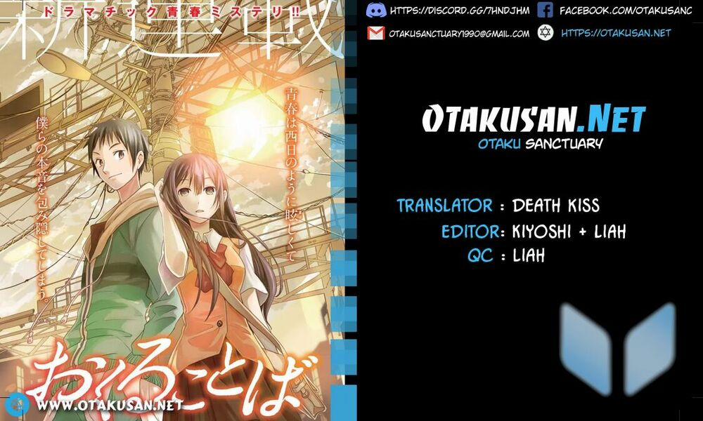 Okuru Kotoba 2 trang 0