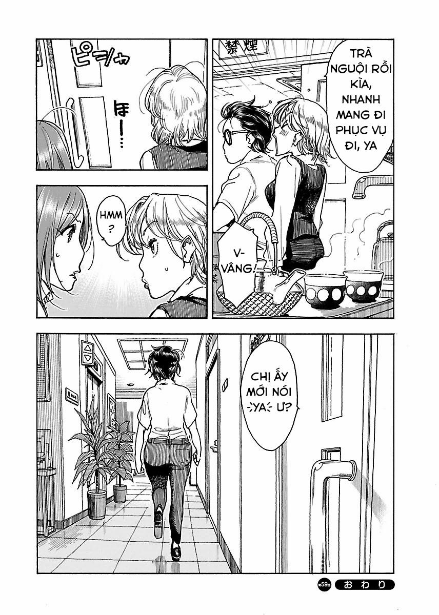 Okusan 59 trang 33