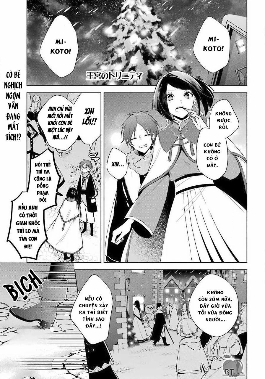 Okyu No Trinity 29 trang 1