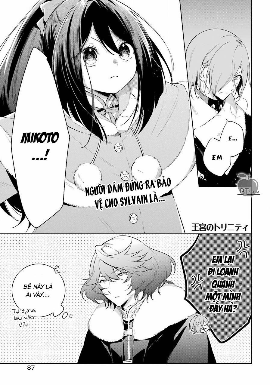 Okyu No Trinity 30 trang 1