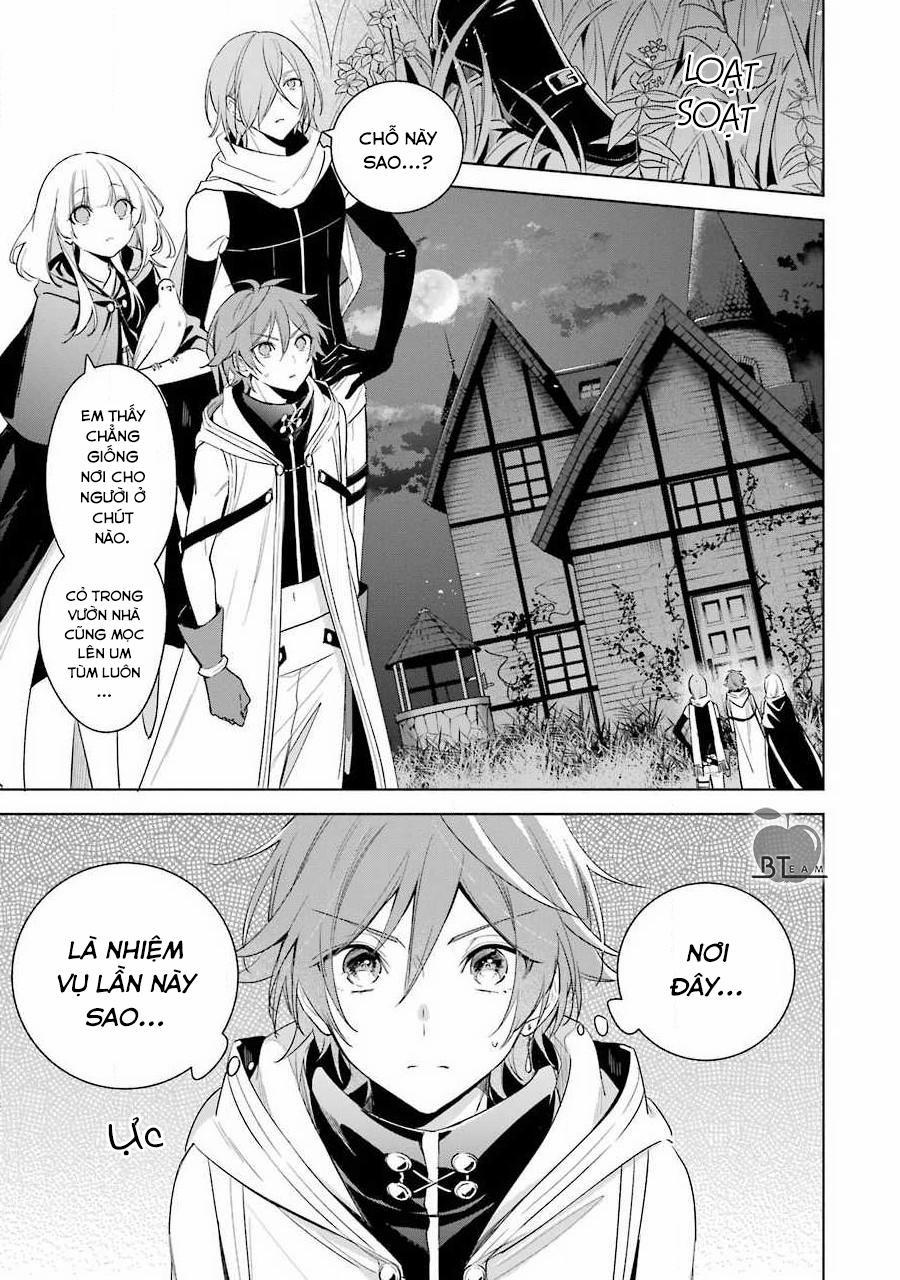 Okyu No Trinity 36 trang 1