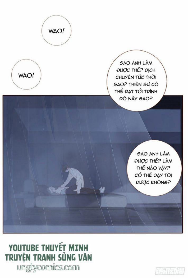 Ôm Chặt Vào Lòng 3 trang 0