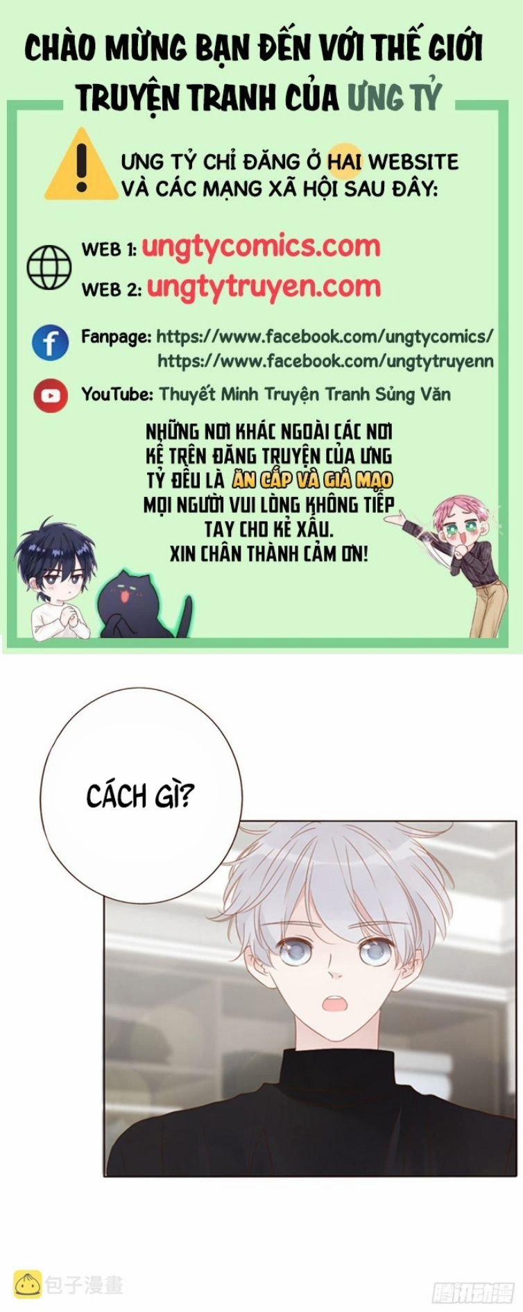 Ôm Chặt Vào Lòng 51 trang 0