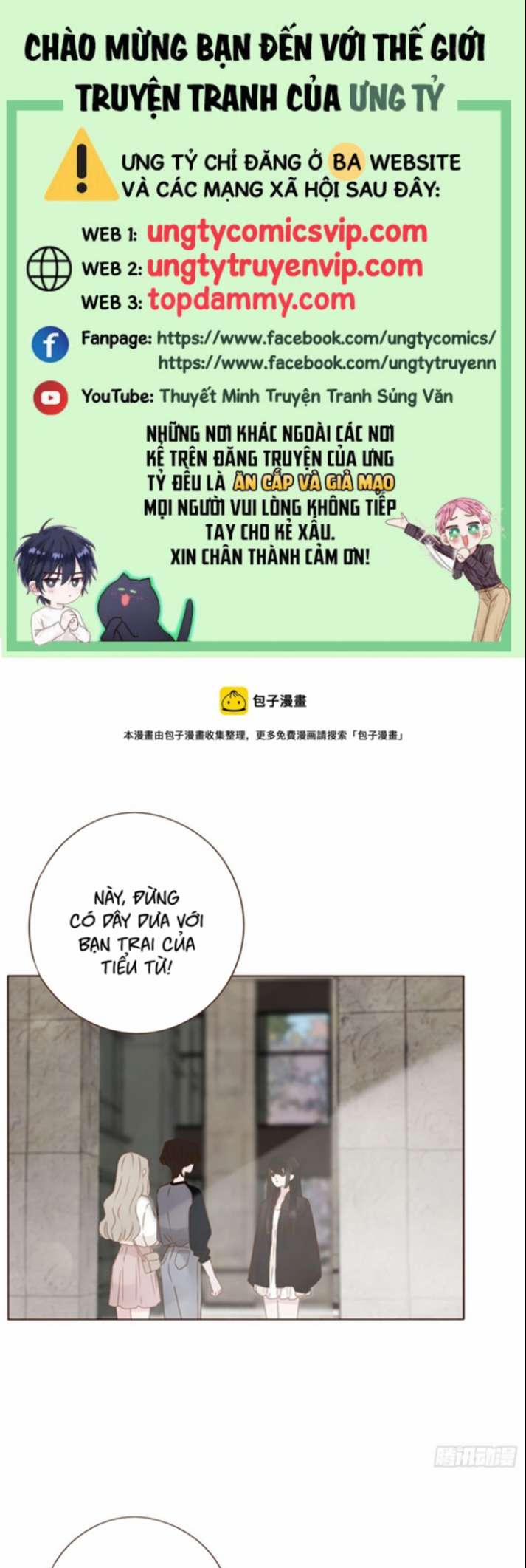 Ôm Chặt Vào Lòng 70 trang 0