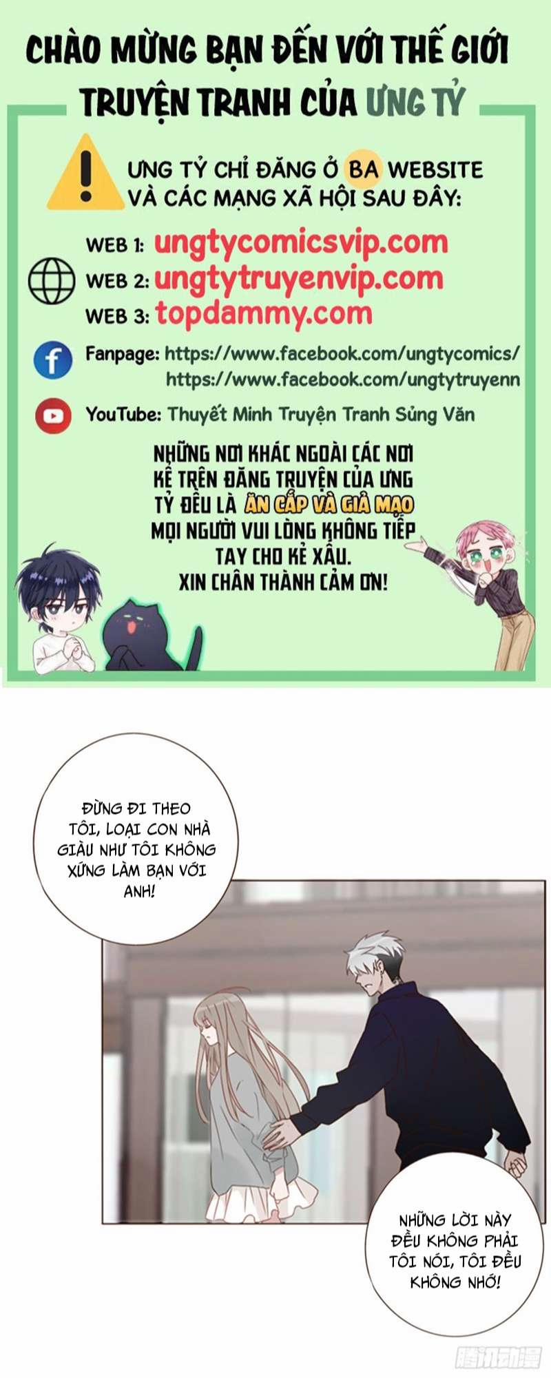 Ôm Chặt Vào Lòng 77 trang 0