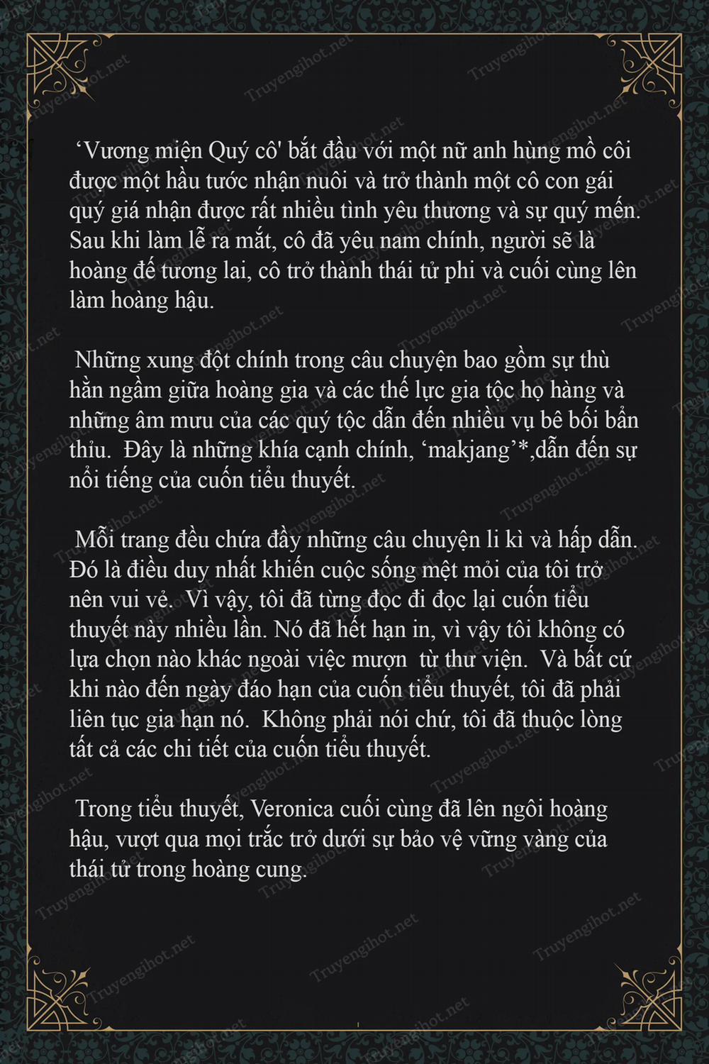 Ốm Đau Ư? Cô Vợ Hợp Đồng Của Công Tước. 5 trang 6