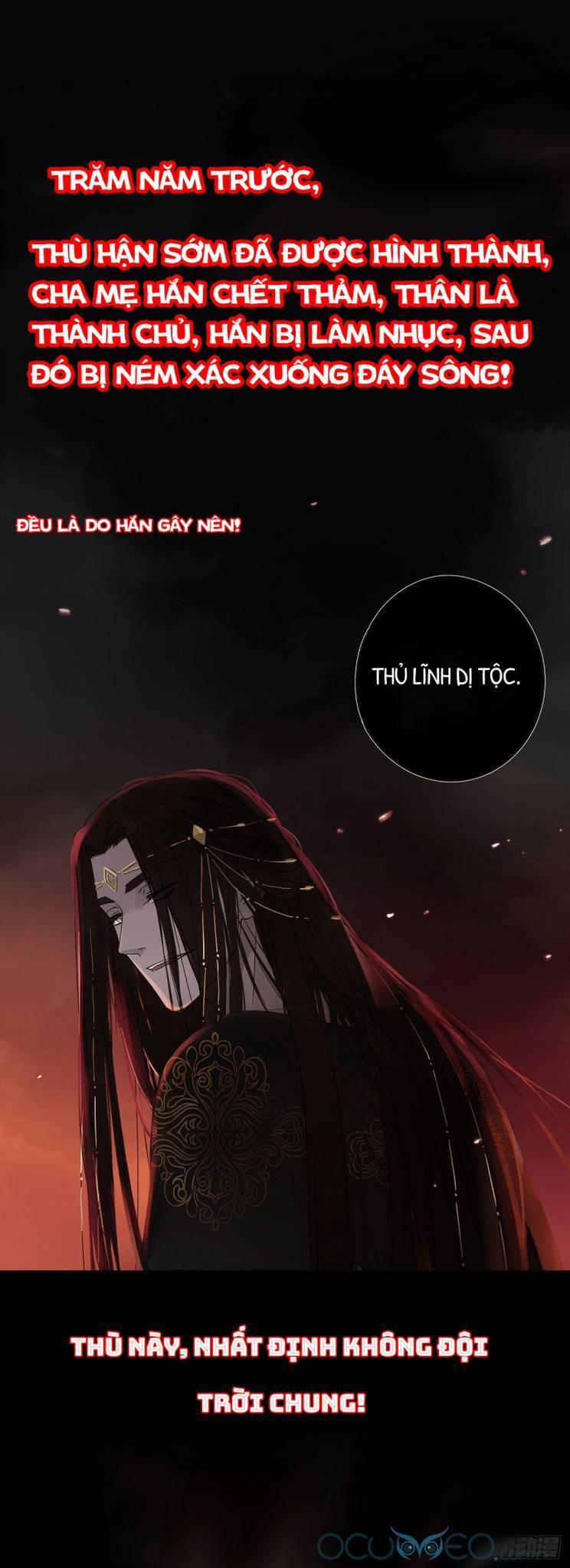 Ôm Hôn Mạc Nhiên 0.1 trang 0