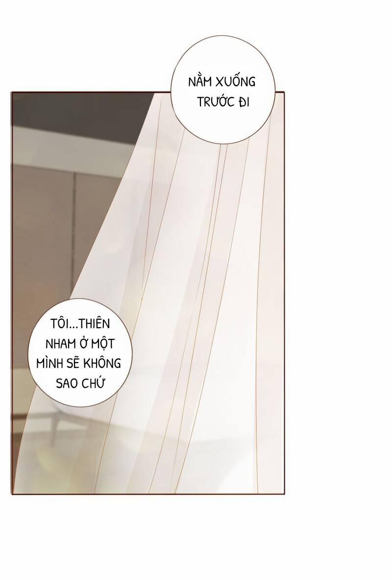 Ôm Hôn Mạc Nhiên 10 trang 14