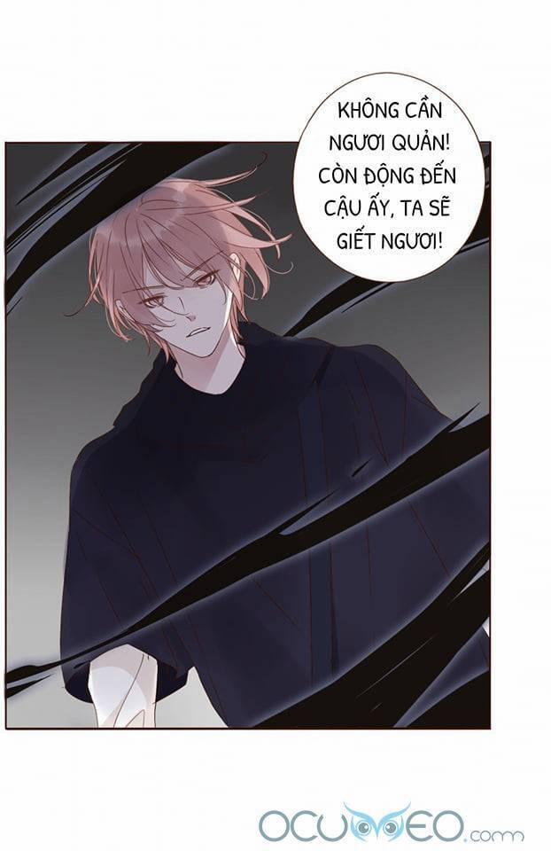 Ôm Hôn Mạc Nhiên 11 trang 25