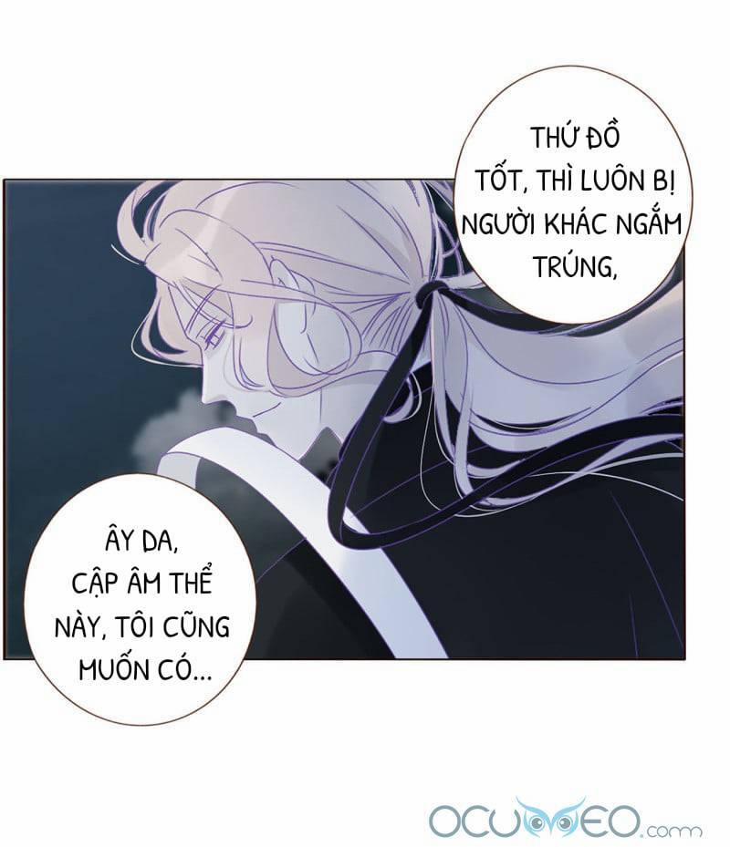 Ôm Hôn Mạc Nhiên 11 trang 26