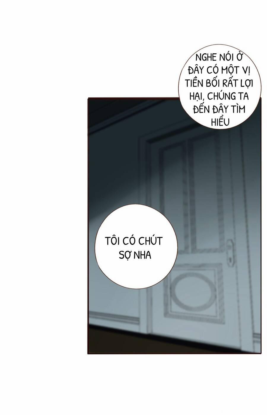 Ôm Hôn Mạc Nhiên 12 trang 11