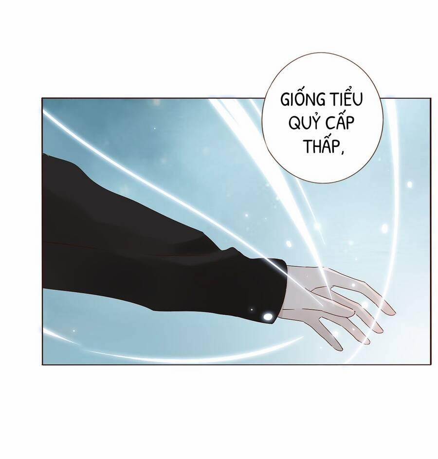 Ôm Hôn Mạc Nhiên 12 trang 17