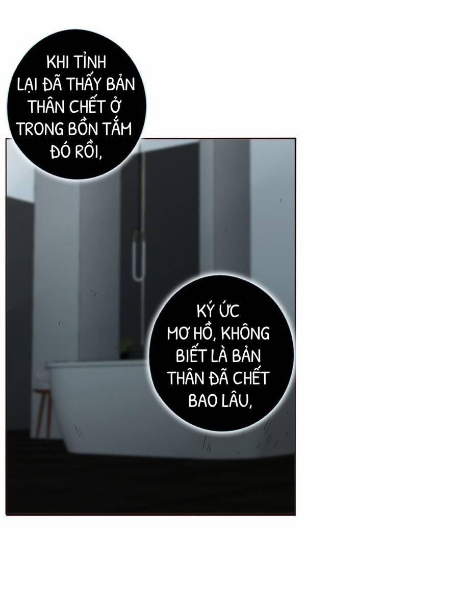 Ôm Hôn Mạc Nhiên 12 trang 23
