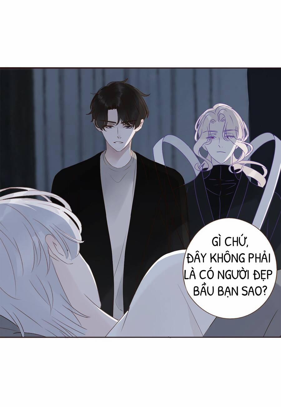 Ôm Hôn Mạc Nhiên 13 trang 29