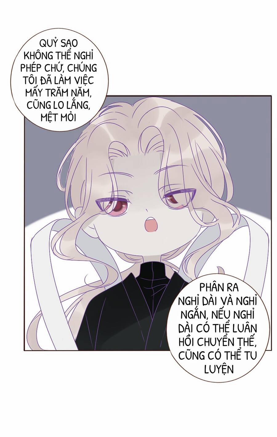 Ôm Hôn Mạc Nhiên 13 trang 41