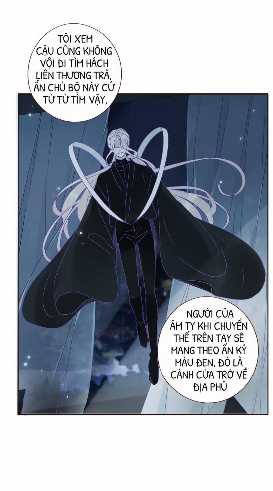 Ôm Hôn Mạc Nhiên 13 trang 47