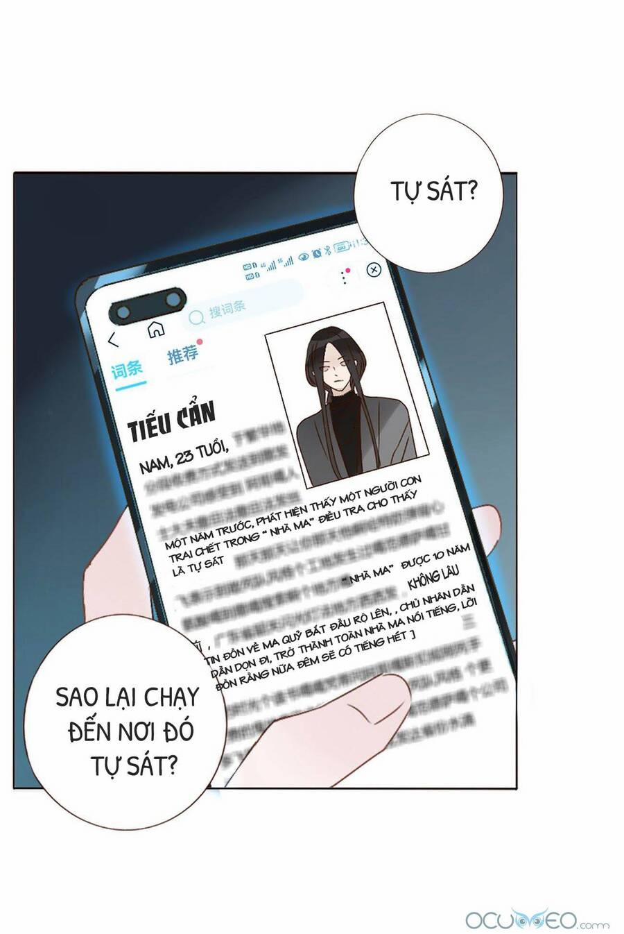 Ôm Hôn Mạc Nhiên 15 trang 12