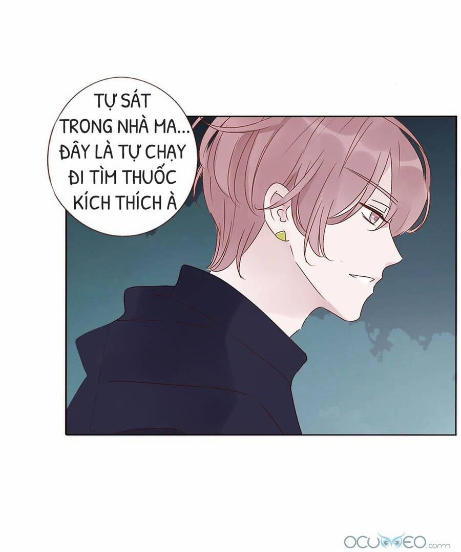 Ôm Hôn Mạc Nhiên 15 trang 13