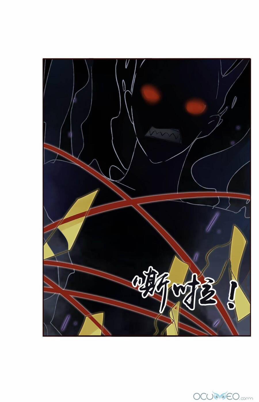 Ôm Hôn Mạc Nhiên 15 trang 43