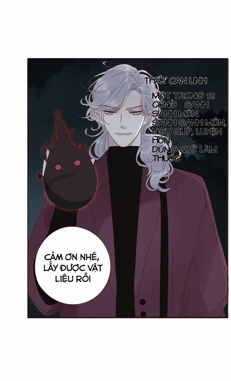 Ôm Hôn Mạc Nhiên 16 trang 11