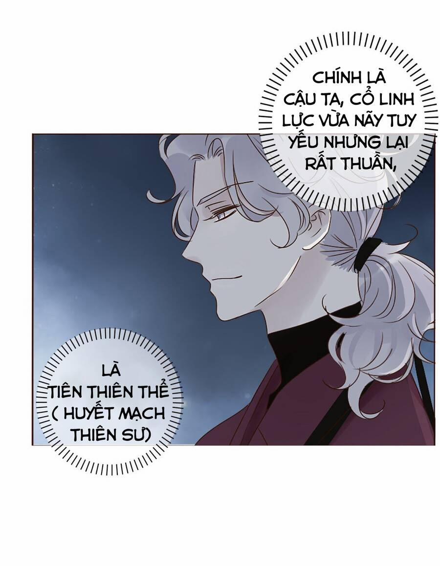 Ôm Hôn Mạc Nhiên 16 trang 15