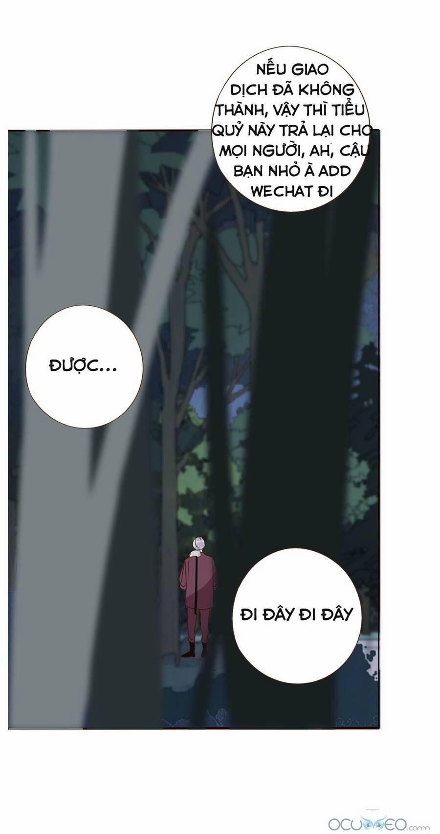 Ôm Hôn Mạc Nhiên 16 trang 24