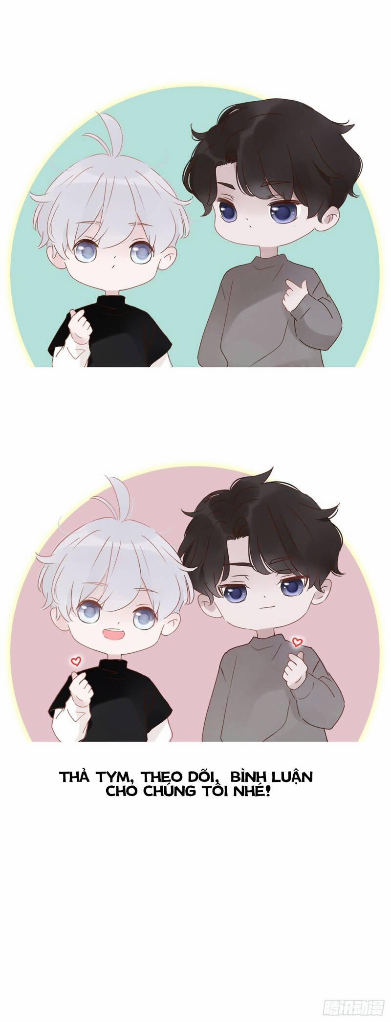 Ôm Hôn Mạc Nhiên 16 trang 62