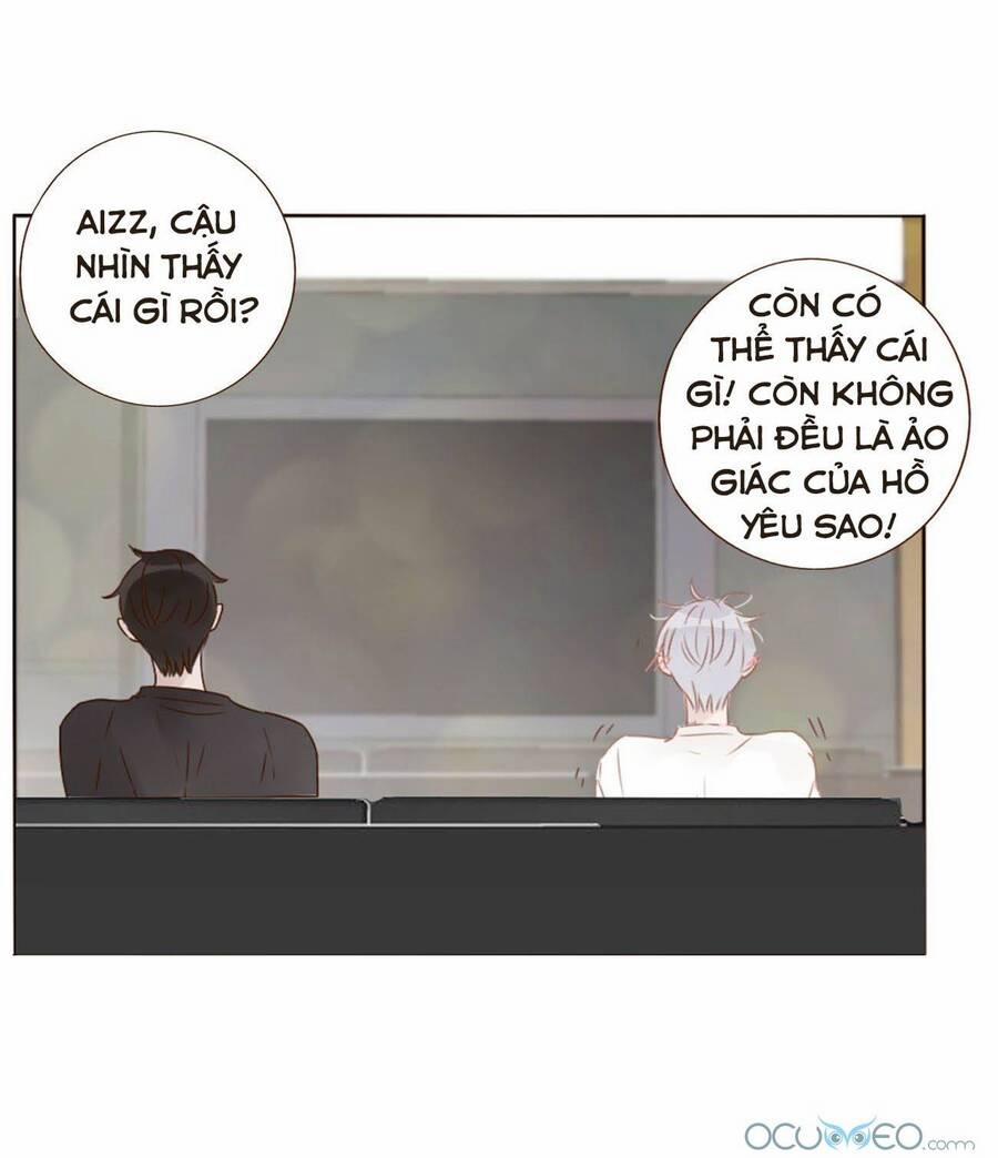 Ôm Hôn Mạc Nhiên 17 trang 15